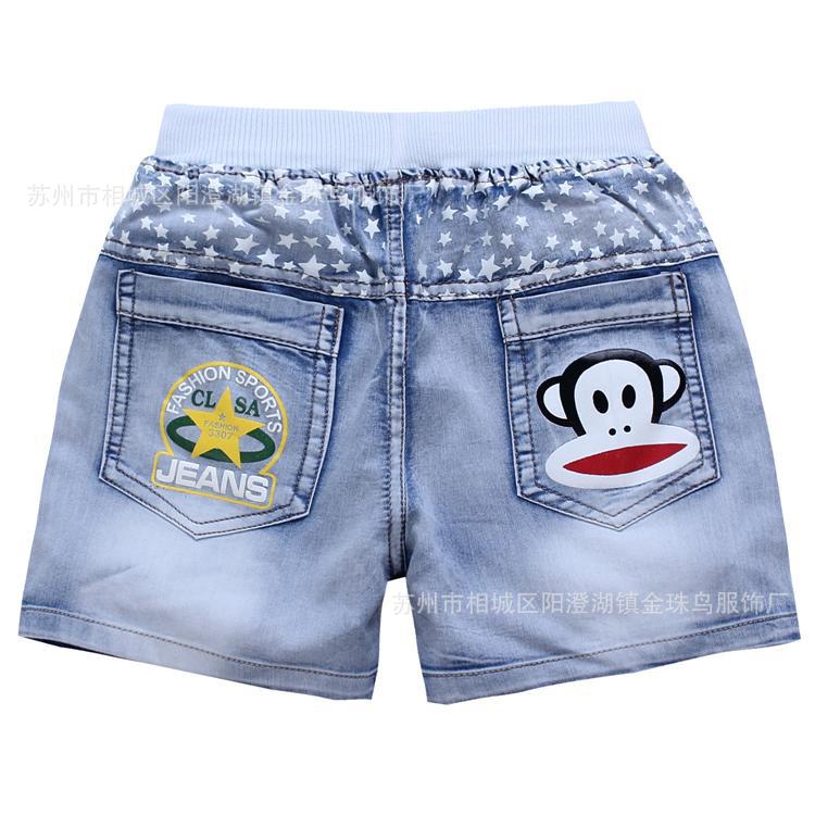 14夏季新款 男童<em>牛仔短裤</em> 中小童高档刷白裤 大