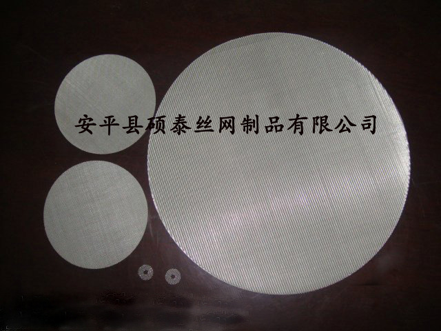 stainless_steel_wire_mesh_disc