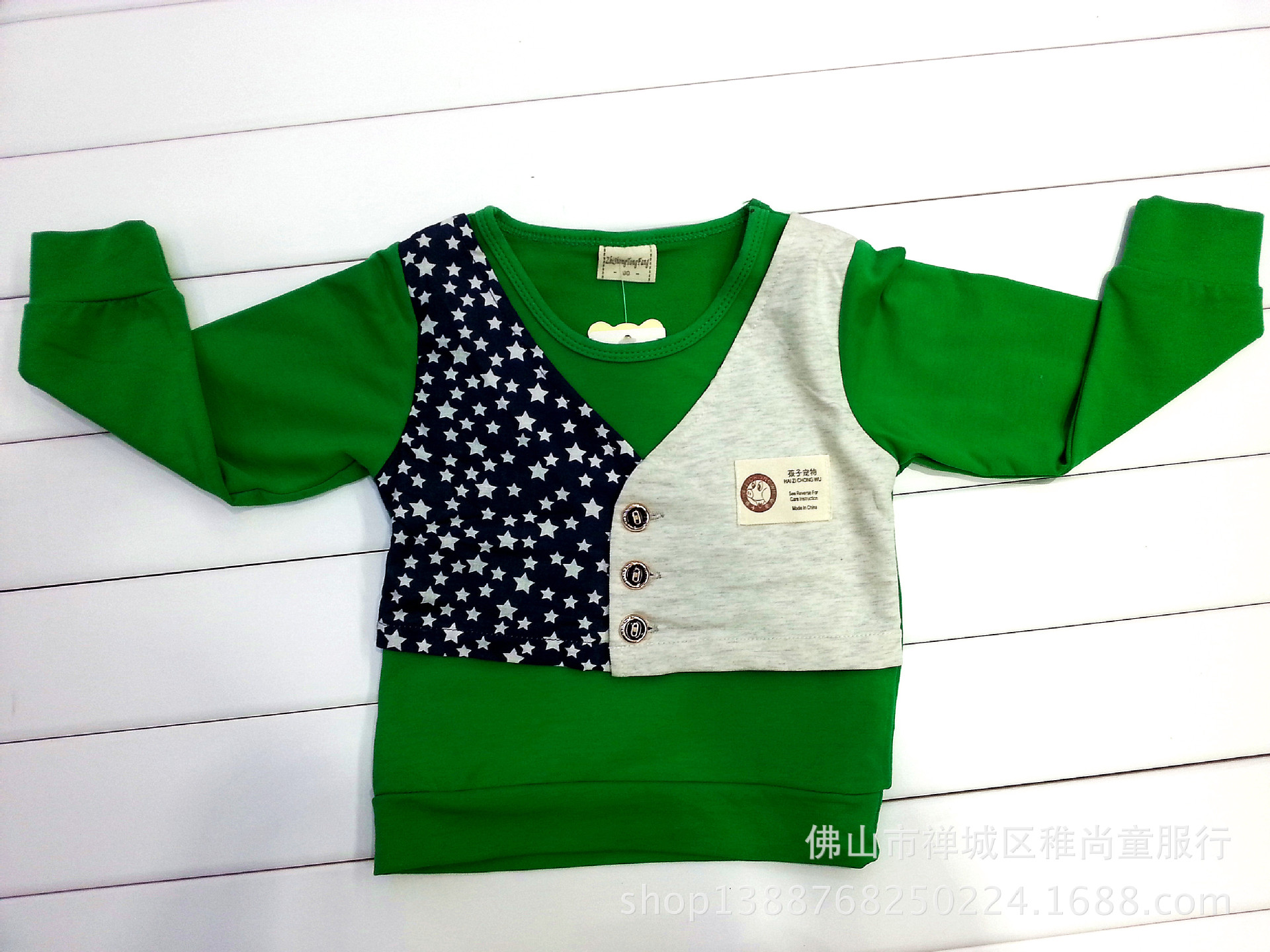 2014稚尚童坊斜纹奥戴尔星星图案<em>马甲</em>假<em>两件</em>