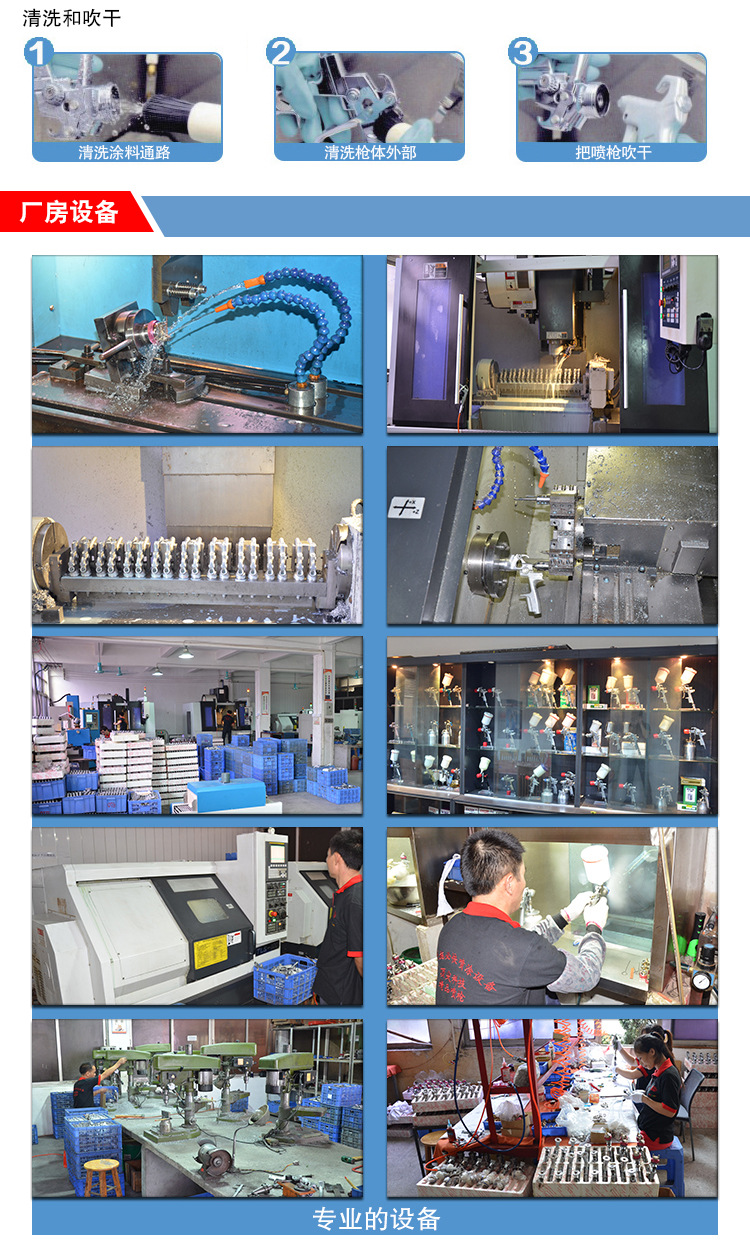 詳情頁(JGX502下壺)_07