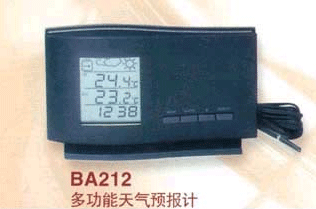 BA212多功能天氣預報計