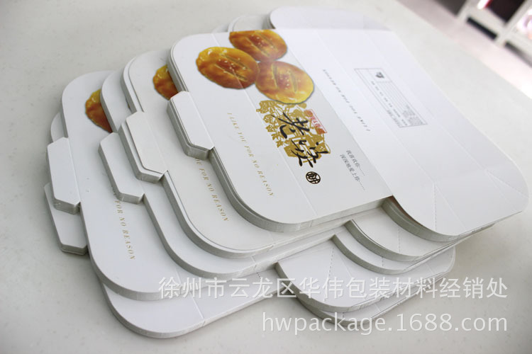 【老婆饼盒 蛋糕盒 甜点盒 纸类包装盒 厂家直销