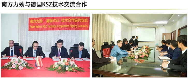 1562904297_769632747