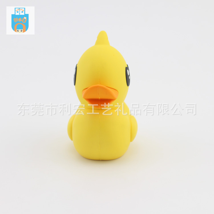 卡通公仔充电宝
