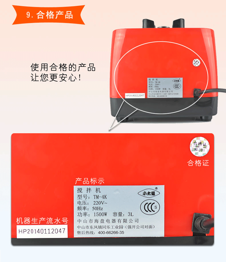 4K详情_29