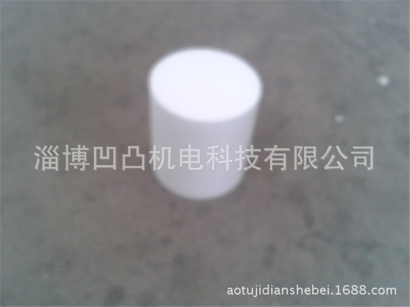 2014-03-13 15.37.16.C60559C252