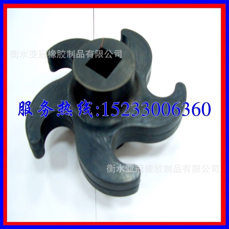 衡水亚冠橡胶制品