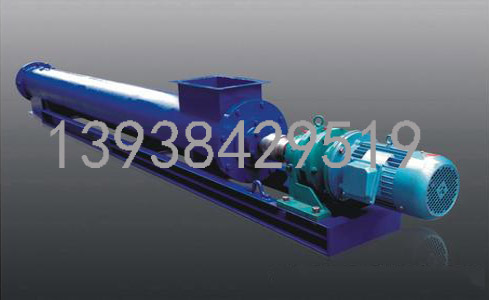 槽型螺旋输送机1