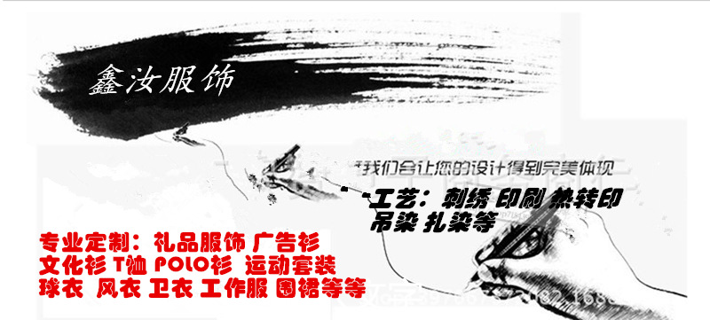 QQ截圖20140711211806