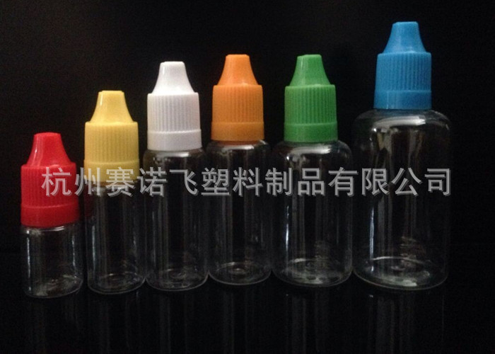 5-50mlPET大口支架?_副本