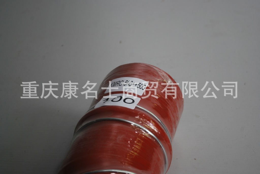 汽車硅膠管KMRG-596++500-彎管100X100彎管-內(nèi)徑100X硅膠 管,紅色鋼絲10凸緣8Z字內(nèi)徑100XL590XL630XH260XH270-4