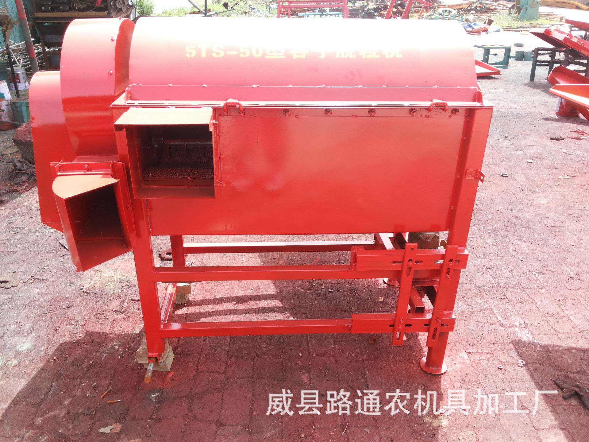 20140527_103925