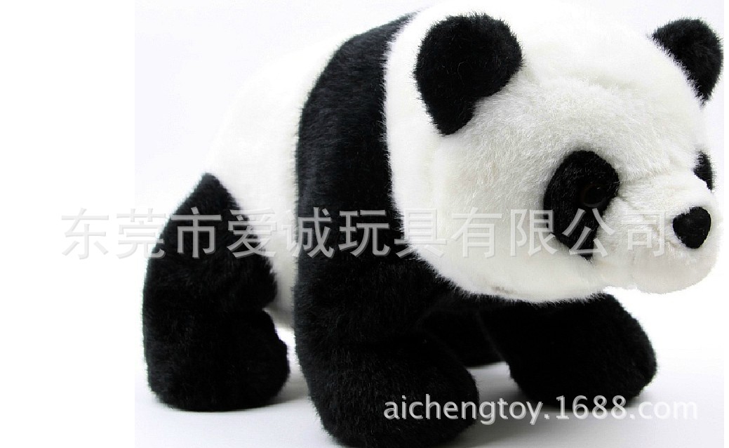 厂家供应填充毛绒熊猫玩具,国宝熊猫玩具娃娃 图片
