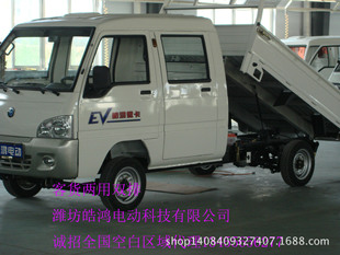 捷达电动车