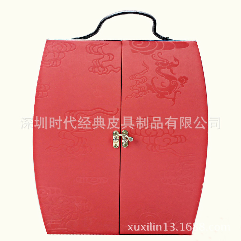 1485109239_659373597