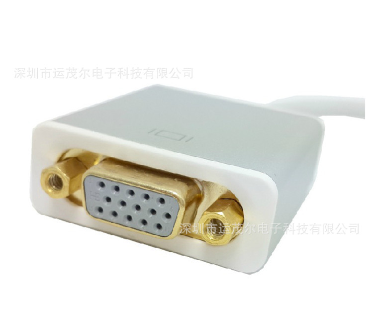 转换器、切换器-HDMI转VGA带音频 小米盒子