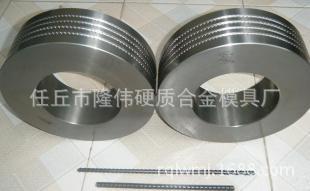 硬质合金轧辊