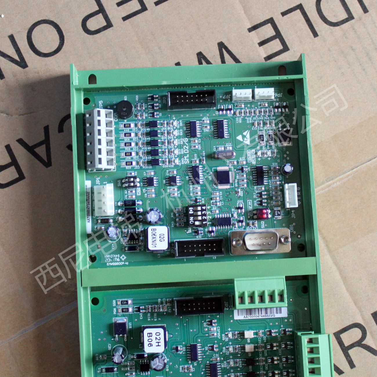 新时达02板SM-02-H (1)