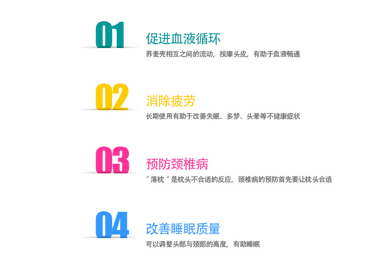 2_24