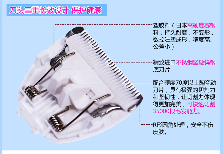 818详情蓝最新_12