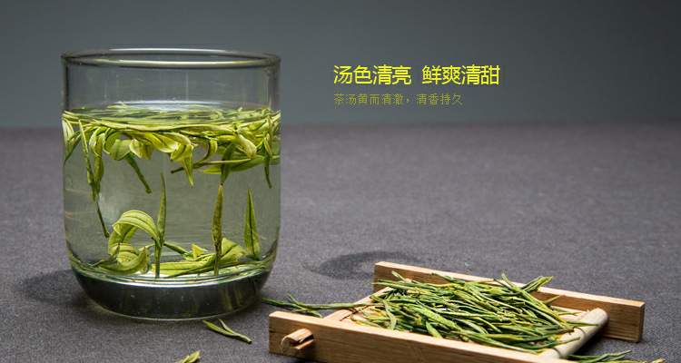 翠生园茶叶 绿茶新茶 正宗明前特级安吉白茶 茶农直销 特惠包邮