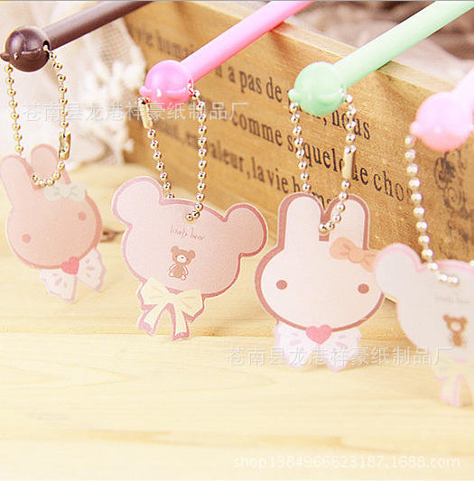 {1DCD97F6-8B72-4901-A759-AF0BF
