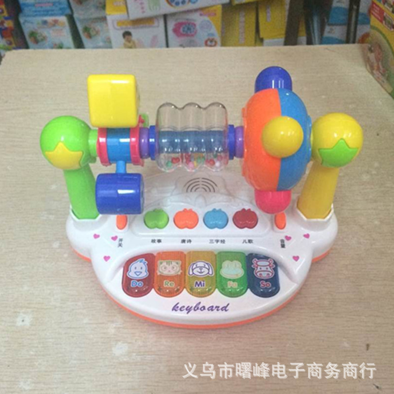 婴幼儿教具-2014年最新版益智早教玩具 玩具新