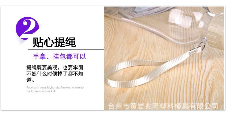 QQ截图20140912103737