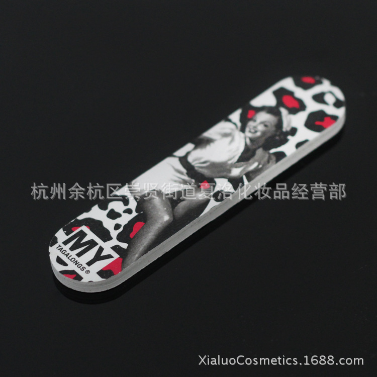 迷你銼