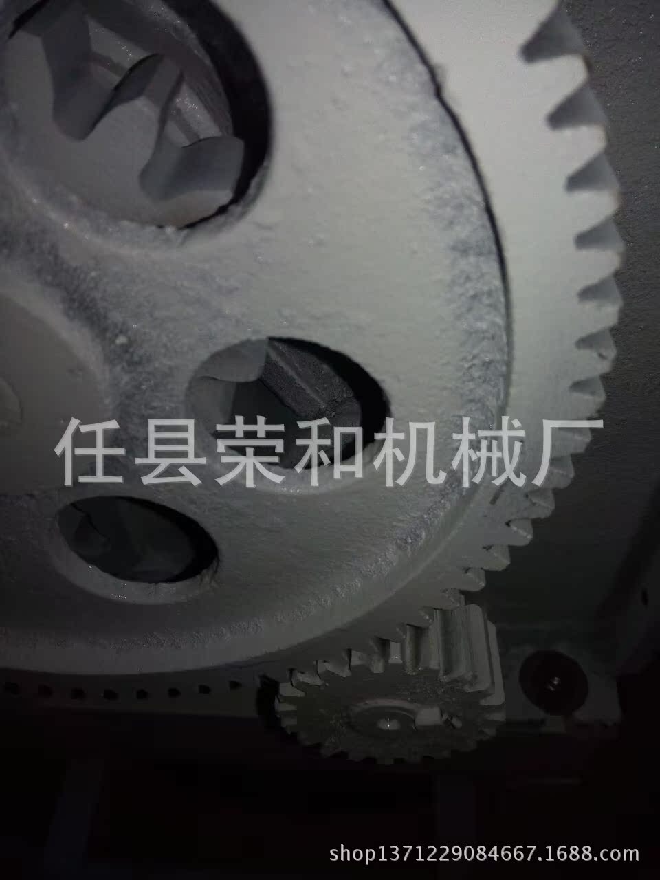 QQ图片20141129124136