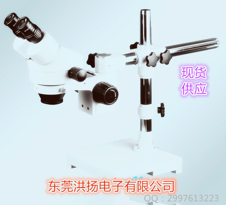 萬向顯微鏡_副本..._副本!