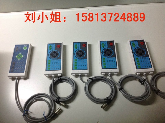 SM,CP贴片机示教盒