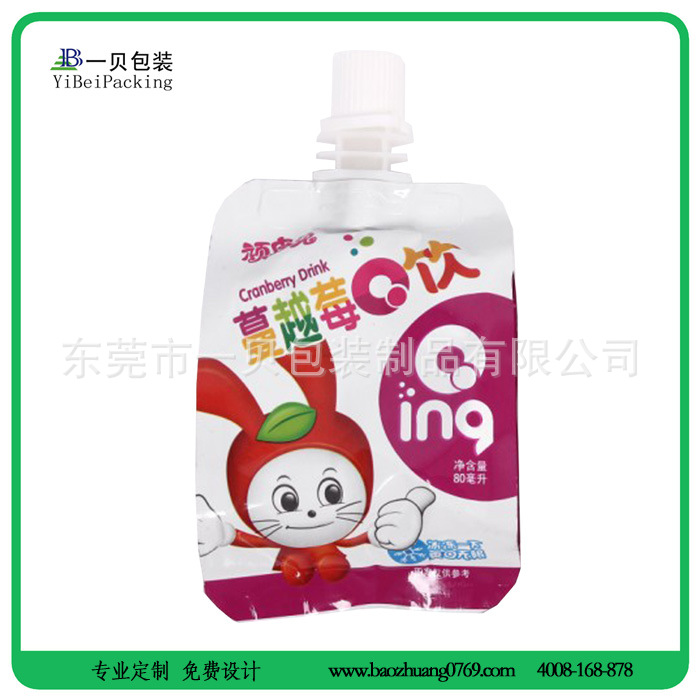 带嘴果冻果汁自立吸嘴袋