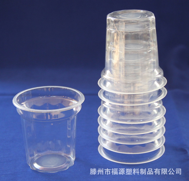 【厂家生产健康系列一次性塑料杯 一次性透明