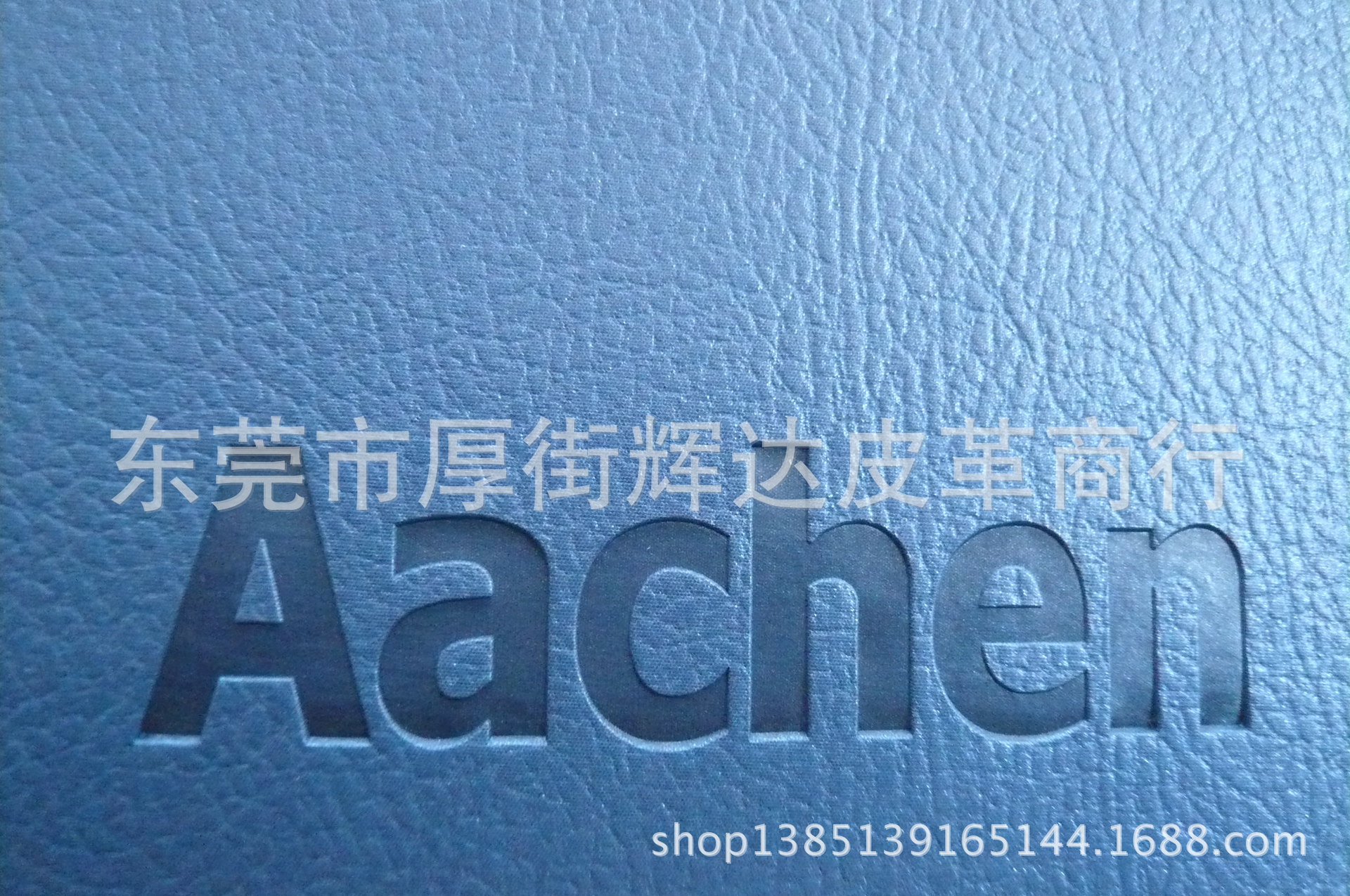 undefined