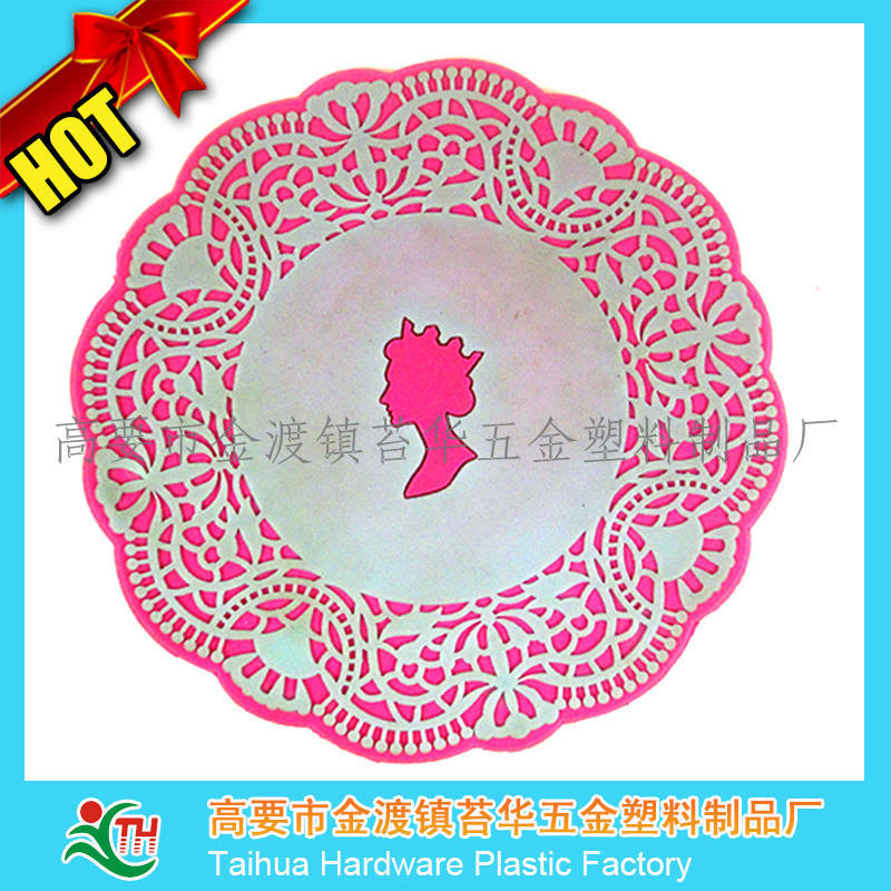 undefined