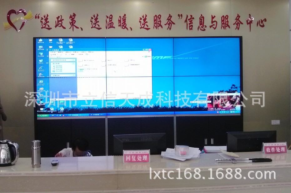 拼接屏产品 - 副本