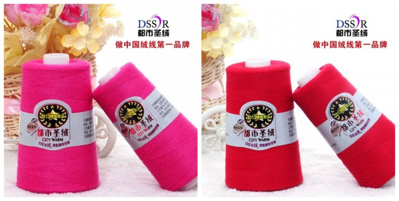 山羊絨主圖04_conew1_副本.jpg1