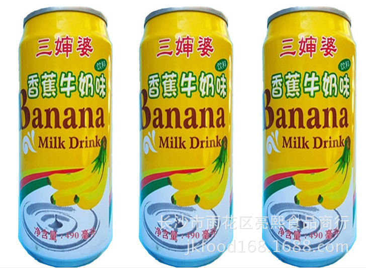 【台湾进口 三婶婆 香蕉牛奶味饮料 490ml 铝瓶