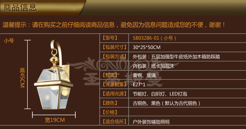 T2CYqgXWFXXXXXXXXX_!!835781530