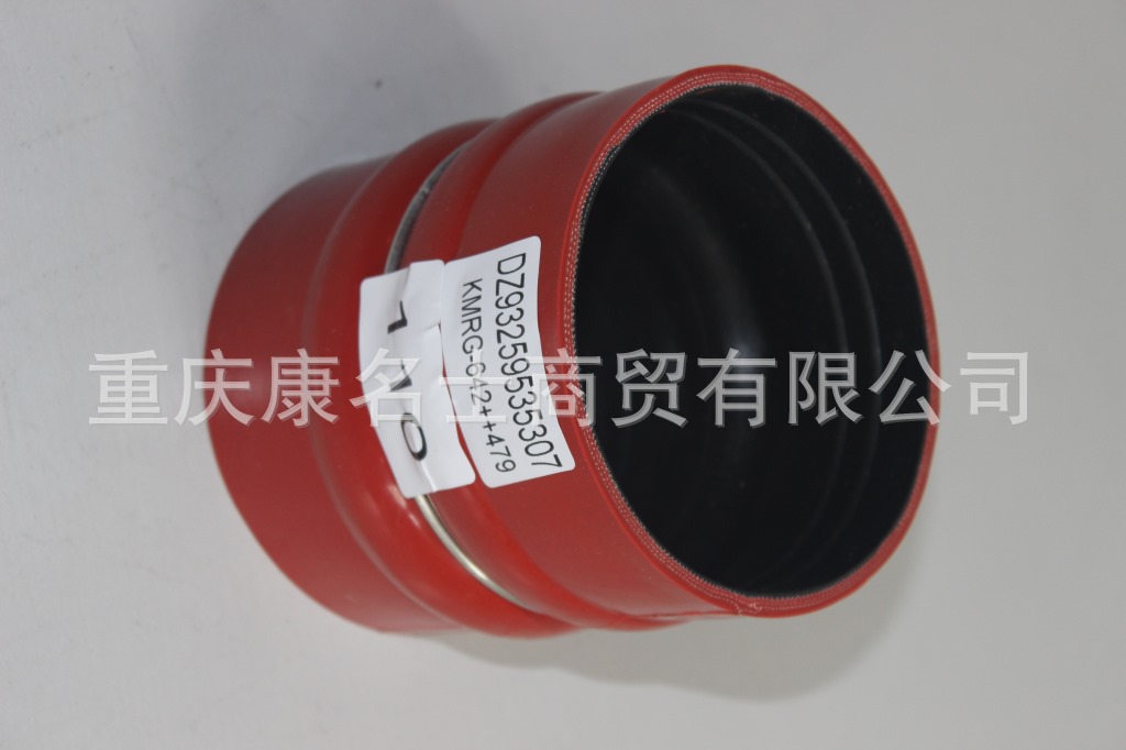 異型膠管KMRG-642++479-陜汽增壓器膠管DZ93259535307-內徑110X120硅膠異形管,紅色鋼絲1凸緣2直管內徑110XL120XH120X-3