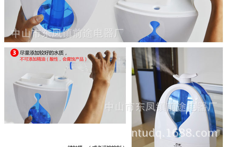描述_27
