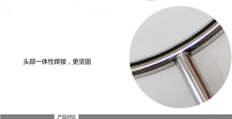 详情1-7