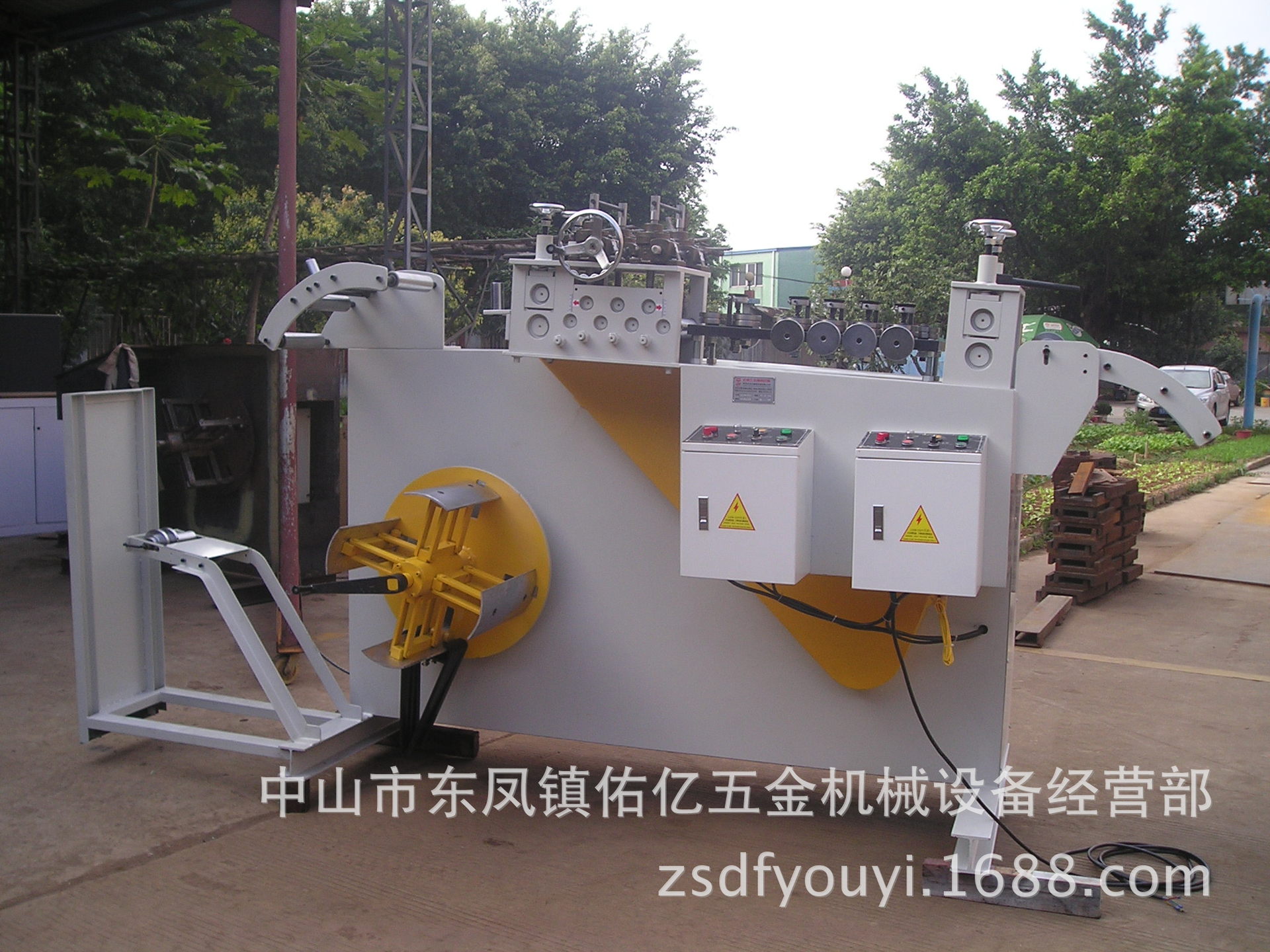 GO-150B (3)