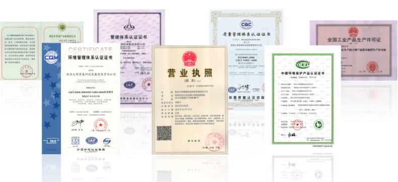 資質照片