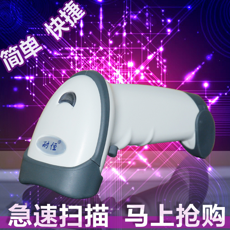 ͺɨǹпרɨǹ