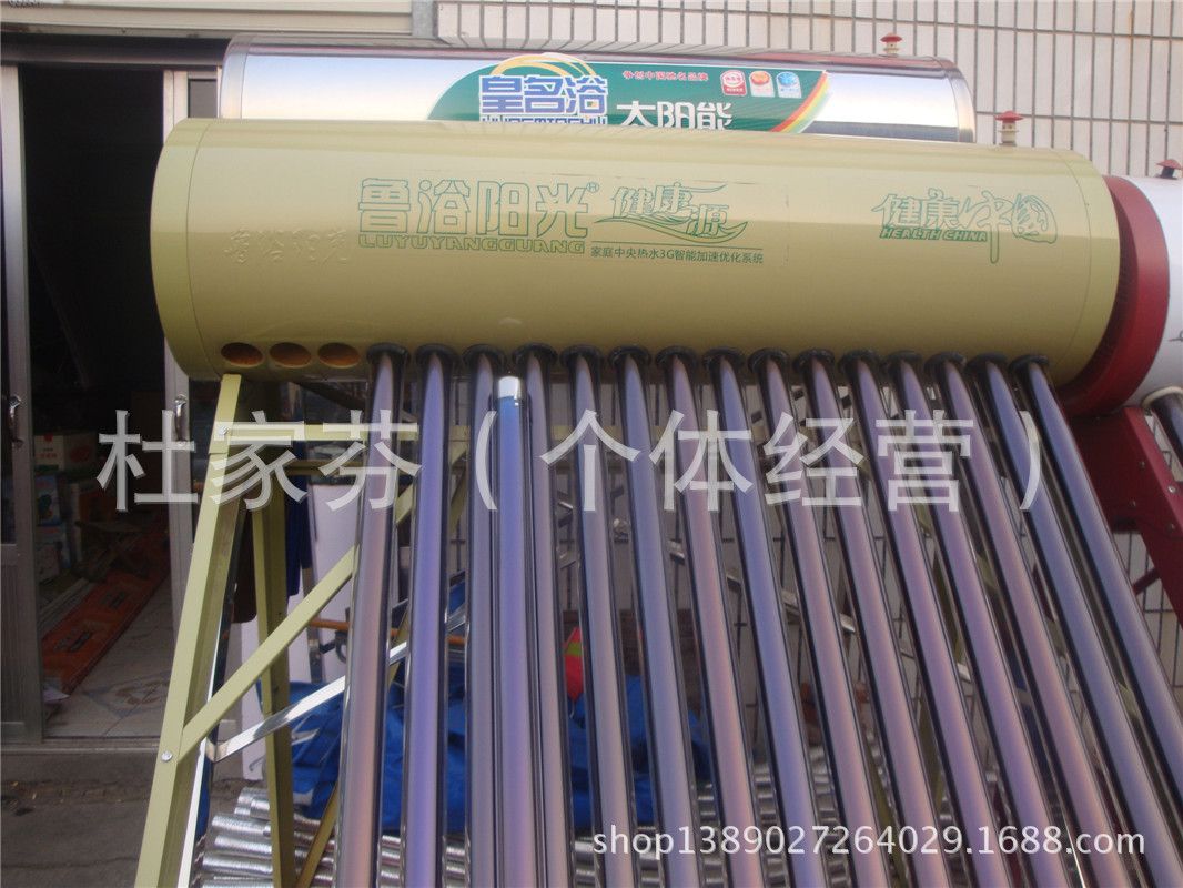 【批发太阳能热水器电加热堵头 太阳能真空管不锈钢