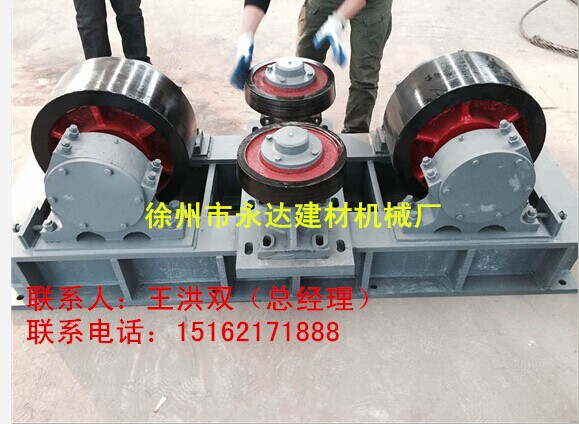 烘干机托论配件11.00