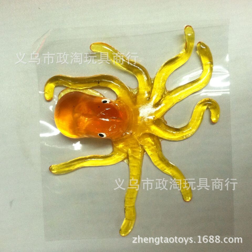 恐龙球-同人发泄实心发泄果实直销球整人玩厂家动物玩具文图片