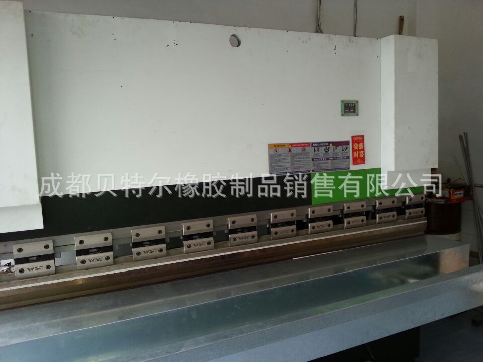 wifi0s0-50136794420140225_1159